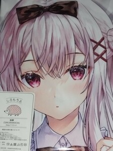 【未開封 正規品】Pion 新作 黒アリス 抱き枕カバー 特典冊子付き コミケ103 みわべさくら