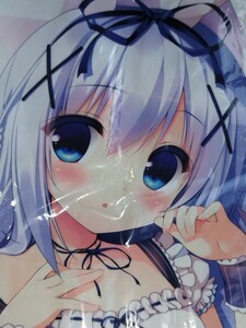 【未開封 正規品】わたくび チノ 抱き枕カバー ご注文はうさぎですか？ ごちうさ 笹井さじ