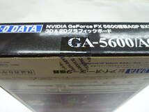 【未開封】IO DATA グラフィックボードAGPバス GA-5600/AGP_画像4