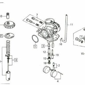 HD10 XLR80 純正 キャブレター ガスケット 送料250円～ . XR80R パッキン HE01 キャブ Oリング .gcrの画像2