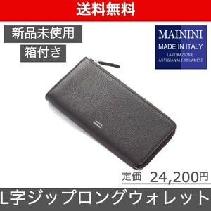 【MININI マイニーニ L字ジップロングウォレット 】ラルコバレーノ ダークブラウン*オレンジ Begin掲載 ( 新品未使用 ) MA405DB