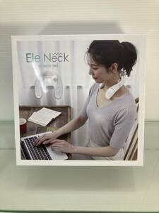 Ele Neck エレネック コードレス USB充電式 EMS 首ケア　新品未開封