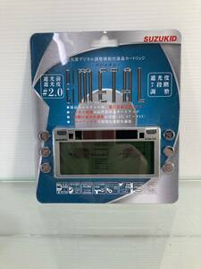SUZUKID DGM-100 デジメタル100 DIGIMETAL 遮光度調整機能付き液晶カートリッジ スター電器 スズキッド