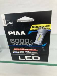 PIAA [LEH170] ヘッドランプ用 LEDバルブ H4 Hi-Low 6600ケルビン Low3000lm・Hi3800lm (ピア) コントローラーレス