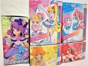 トロピカル～ジュ！ プリキュア 5 キューティー フィギュア キュア コーラル マーメイド Tropical Rouge Pretty Cure Coral プレゼント