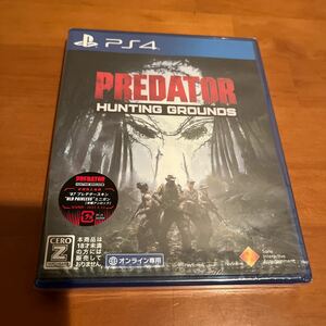 PS４ソフト プレデター / ハンティング・グラウンズ 新品未開封 PREDATOR プレイステーション