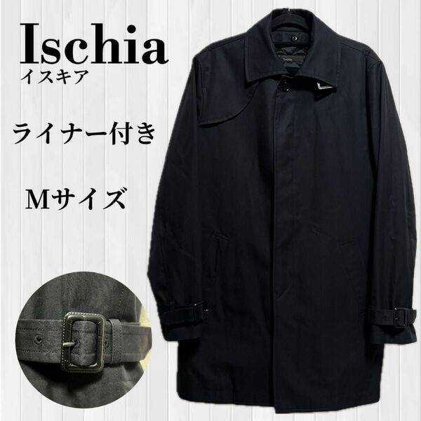【美品】Ischia イスキア ライナー付き ステンカラーコート ブラック M 黒 アウター コート メンズ シンサレート