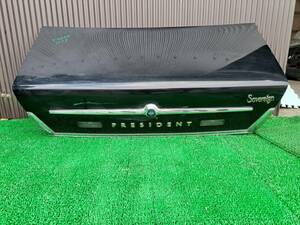 1225 Nissan President JHG50 trunk lid trunk hood trunk panel trunk ge- Tria 