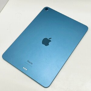 美品 Apple/アップル iPad Air 第5世代 64GB ブルー MM9E3J/A 本体【Wi-Fi版】iPadAir アイパッド タブレット