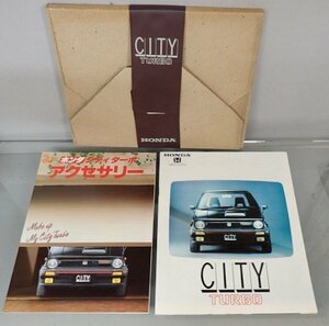 ★珍品 デラックス版 旧車カタログ ホンダ シティ ターボ CITY TURBO ★