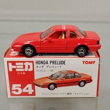 ★日本橋三越本店特注 トミカ 54-6 三越こども博覧会 1988 ホンダ プレリュード★_画像4