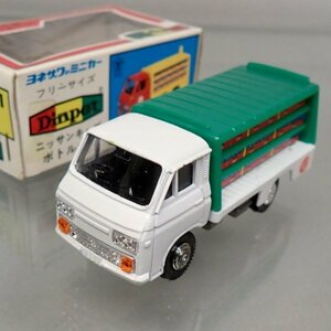 ★ダイヤペット 0351 ニッサン キャブ ボトルカー　10cm★