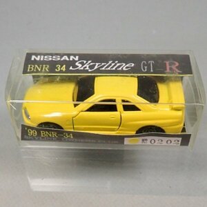 ★トミカ 20-8 日産スカイラインGTR R34 CLUB RRR カスタム品 ★