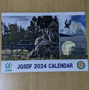 新品未使用 2024年 令和6年 JGSDF 壁掛け カレンダー 未使用 自衛隊 自衛官 UH-2 UH-1J V-22 CH-47J 陸上自衛隊 非売品 防衛省