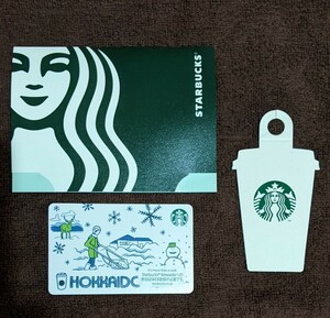 送料63円〜 スターバックスカード STARBUCKS スタバカード 北海道 エゾシカ 雪 メッセージカード 台紙 PIN未削 未登録 残高0円 地域限定