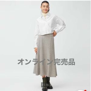 GU 【新品】【完売品】ブラッシュドリブ フレアロングスカート(丈標準81.0～88.0cm) 3xl （4L）ゆったり 