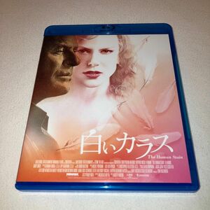 白いカラス Blu-ray ブルーレイ