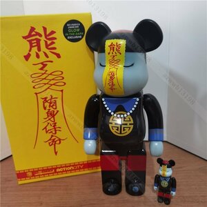 BE@RBRICK 400%+100% Zombie ベアブリック コラボ MEDICOM TOY 280mmと70mm メディコム トイ bearbrick