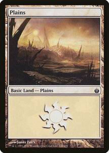 MTG ■土地/英語版■《平地/Plains》ミラディン包囲戦 MBS