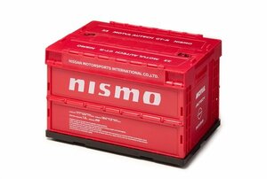 日産 折りたたみコンテナ 1.5L nismo