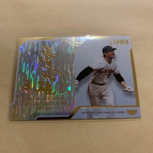 2023 BBM CROWN 25枚限定 FOIL AUTOGRAPHED CARD 箔サインカード　長嶋茂雄　巨人　ジャイアンツ