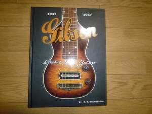 ギター関係の英語書籍　GIBSON Electric Steel guitars 1935-1967