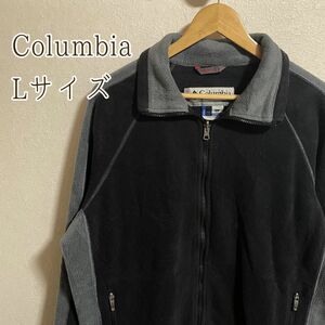 Columbia フリース フリースジャケット コロンビア 90s フルジップ アウトドア 古着　最終値下げ