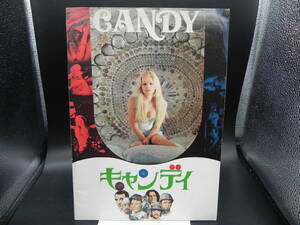 キャンディ-CANDY-　映画パンフレット 松竹映配株式会社/監督クリスチャン・マルカン/キャンディ/エバ・オーリン　co-13.240118