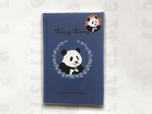 Блокнот Шаньшань со строкой закладки Спасибо Сян Сян Официальные товары Сделано в Японии 2020 ◆ Зоопарк Уэно Гигантская панда Новый нераспечатанный 