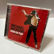マイケル・ジャクソン / Michael Jackson / King Of Pop - Japan Edition キングオブポップ CD _画像3