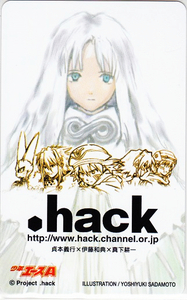 .hack 月刊少年エース テレカ/貞本義行 ドットハック 伊藤和典 真下耕一 バンダイナムコゲームス