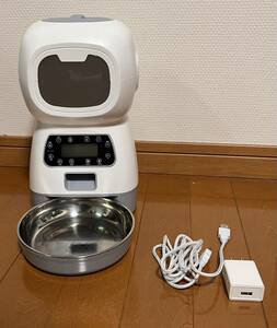 中古品　ロボット型 自動給餌器 自動餌やり機 3.5L タイマー設定 1日4回 2way給電 音声録音 健康管理 縦置き型 犬 猫 ステンレス皿 