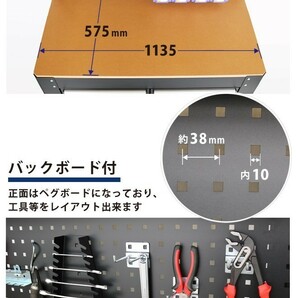 ワークテーブル バックボード付 作業台 ワークベンチ 引き出し／ライト付 ペグボード W1155×D635×H1590mm（個人様は営業所止め）KIKAIYAの画像3