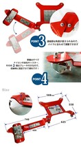 バイクドーリー サイドスタンド （旧車小型ハーレー対応） バイク移動ツール 耐荷重300kg KIKAIYA_画像3