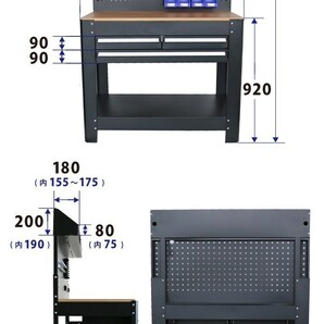 ワークテーブル バックボード付 作業台 ワークベンチ 引き出し／ライト付 ペグボード W1155×D635×H1590mm（個人様は営業所止め）KIKAIYAの画像7