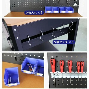 ワークテーブル バックボード付 作業台 ワークベンチ 引き出し／ライト付 ペグボード W1155×D635×H1590mm（個人様は営業所止め）KIKAIYAの画像4