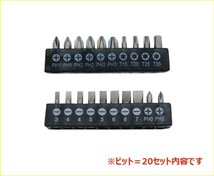 工具セット 84pcs 工具箱 ツールセット DIY工具 日曜大工 整備工具セット ツールチェスト KIKAIYA_画像8