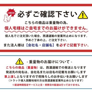 ドラムキャリー (イエロー) 耐荷重400kg ドラム缶運搬車 Y型 ドラムポーター スチールドラム・ポリドラム兼用 （個人様は営業所止め）の画像8