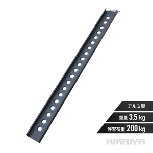 KIKAIYA bike slope aluminium slope black black aluminium bridge aluminium ladder ( private person sama is stop in business office )