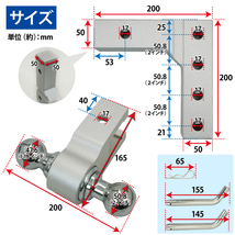 ヒッチメンバー ボールマウント 6インチ調節式 軽量 アルミニウム デュアルヒッチボール ヒッチピン クリップ付 ライズ/ドロップ両用_画像8