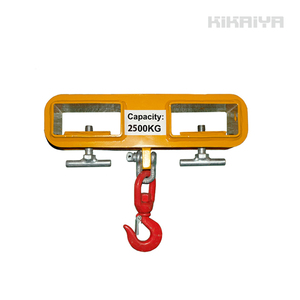 フォークフック フォークリフト爪用吊りフック 2500kg フォークリフトアタッチメント KIKAIYA