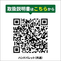 ハンドリフト2500kg 亜鉛メッキ／防錆仕様 フォーク長さ1000mm フォーク全幅550mm ハンドパレットトラック （個人様は営業所止め） KIKAIYA_画像7