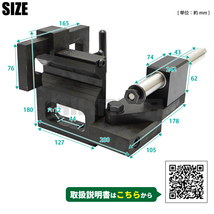 パイプノッチャー 3インチ 3inch チューブノッチャー パイプカッター KIKAIYA_画像9