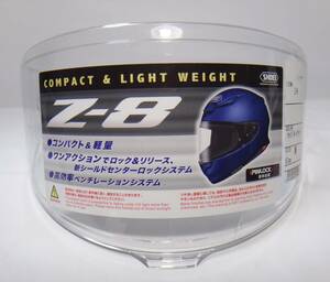 送料350円より 新品より取り外し品　SHOEI純正　シールド CWR-F2　Z-8等に　クリア