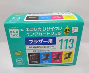 新品、未使用 送料無料 エコリカ リサイクル インクカートリッジ ブラザー用LC113-4PK互換 4色パック ECI-BR113-4P 箱は畳んで梱包します