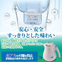 浄水ポットカートリッジ 互換品 6個セット （ブリタ マクストラ BRITA MAXTRA 対応） 浄水ポット用 タンク型浄水器用 互換用フィルター_画像6