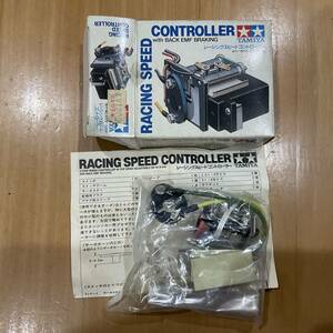 R:タミヤRCパーツ・レーシングスピードコントローラー未使用！