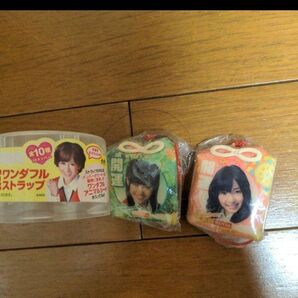 ワンダの販促品