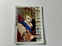 ドラゴンボール カードダス アマダPPカード パート25 No.1086 カードタイプ 擬似角 or18_画像1