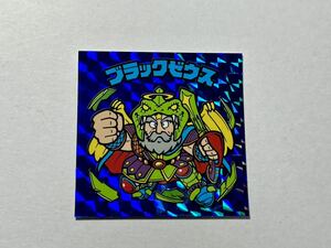 【美品】ビックリマン 伝説 バインダー特典シール ブラックゼウス